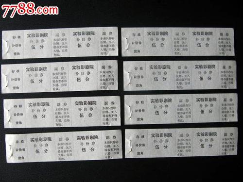 爱许兰大学设计学位证